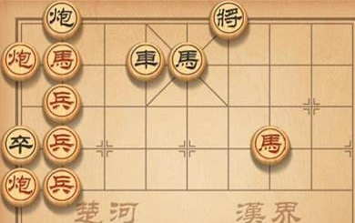 天天象棋第50期残局八步必胜攻略