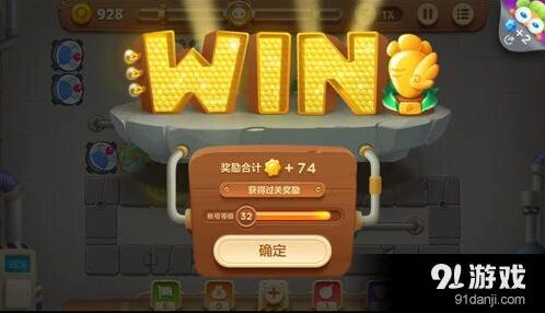 保卫萝卜3无限波关卡新手入门教程