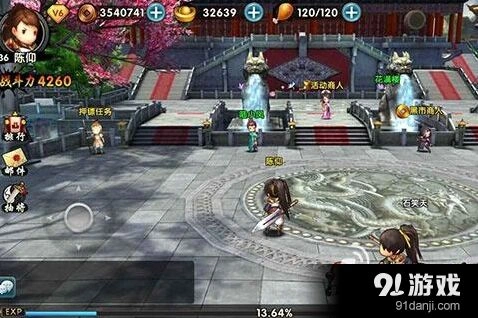 《群侠传》阵容搭配全面攻略