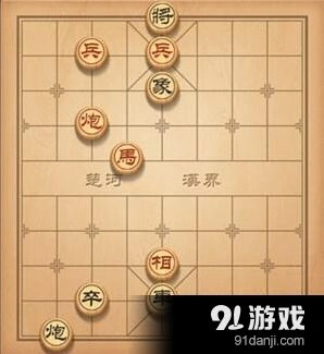 天天象棋战国207关过关方法