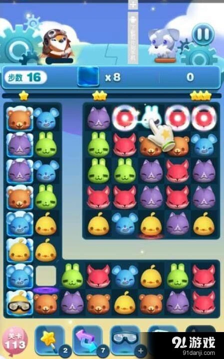 《天天爱消除》冒险模式难度深度解析