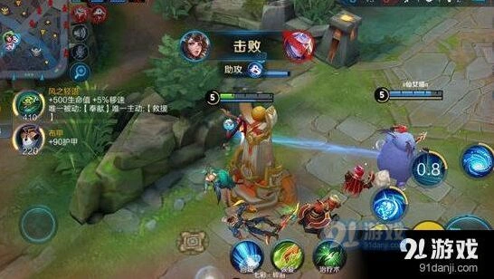 王者荣耀大乔对线实战指南教程