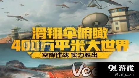 穿越火线荒岛特训防空洞怎么进指南