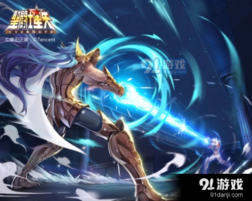 王者荣耀圣斗士星矢英雄上线时间 英雄上线预测