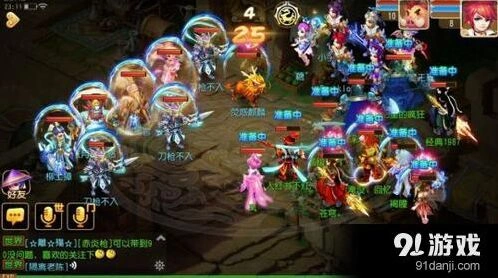 梦幻西游手游星官小怪攻略指南