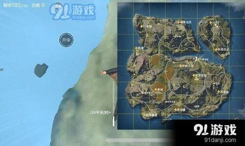 荒野行动缆车区区域指南