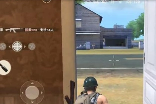 荒野行动小地图提示怎么看
