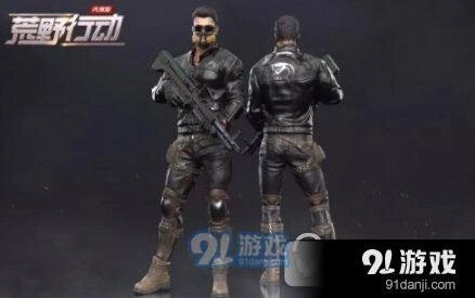 荒野行动防毒面具怎么得到