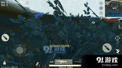 荒野行动决赛圈打法思路教学