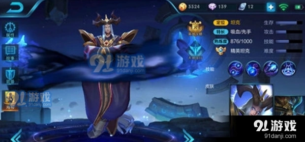 东皇太一对线压制与克制教学
