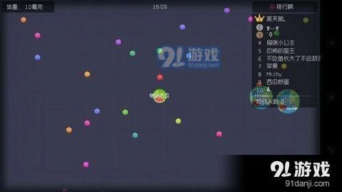 球球大作战魔灵获取攻略 召唤方法一览