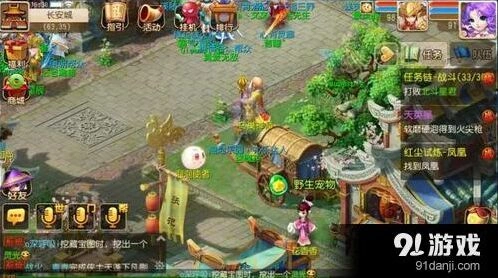 《梦幻西游》手游凤凰试炼怎么打