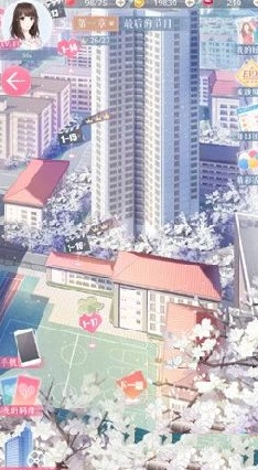 恋与制作人第一章满星技巧