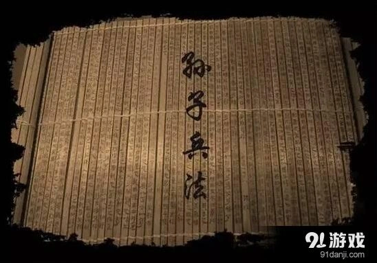 《炉石传说》心理战策略分享