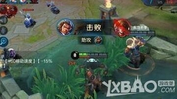 王者荣耀张飞五黑阵容完整教程