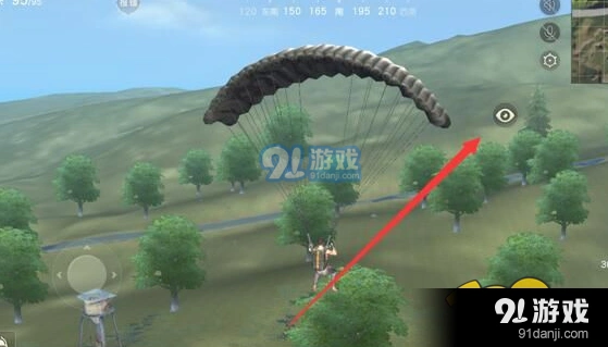 荒野行动视角切换教程技巧