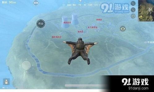 荒野行动旧电厂搜法攻略
