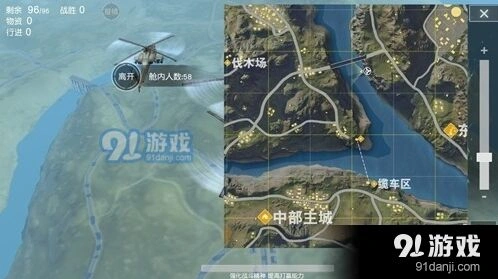 荒野行动跳伞抢先技巧 屋顶降落方法攻略