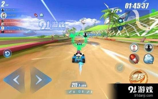 QQ飞车手游段位赛奖励内容一览