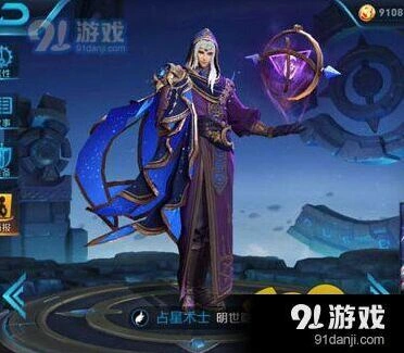 王者荣耀明世隐肉装六神装攻略大全