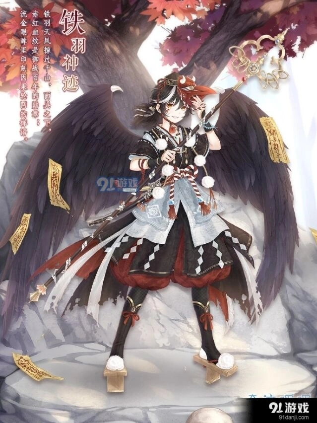 奇迹暖暖套装铁羽神迹获取指南