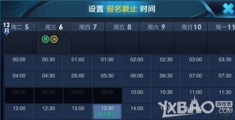 王者荣耀赏金联赛新版怎么找教程