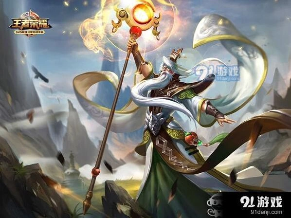 王者荣耀张大仙姜子牙符文搭配