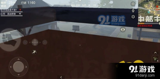 荒野行动卡透视bug怎么玩 透视bug操作指南