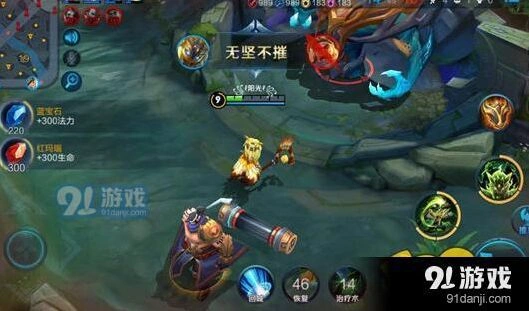 王者荣耀鬼谷子S9上分出装详解