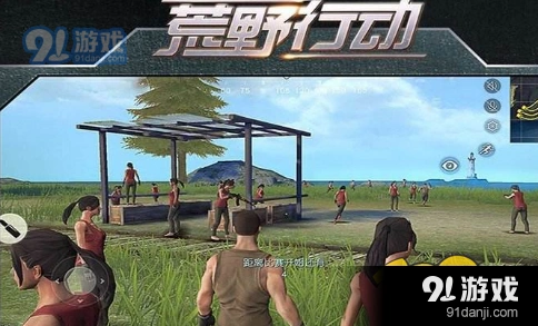 荒野行动双排跳伞点最佳推荐 完整攻略