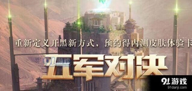 王者荣耀荣耀飞车头像框获取教程