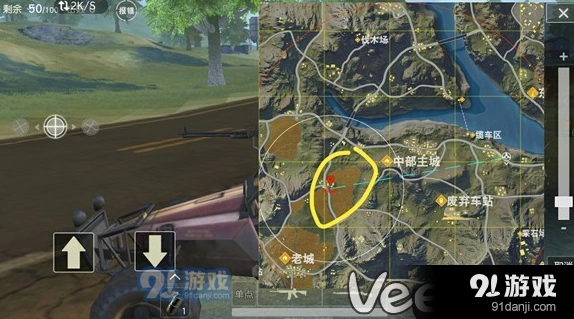 荒野行动组队标记技巧指南