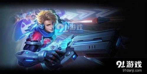 王者荣耀马可波罗新皮肤逐梦之星多少钱