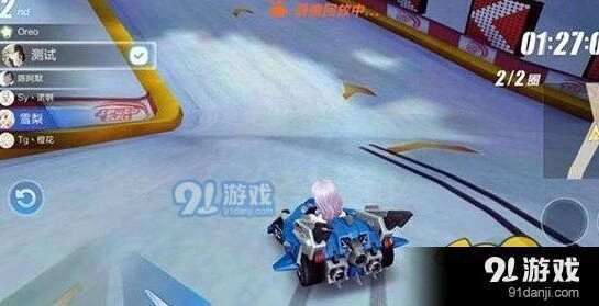 QQ飞车手游排位赛道具使用攻略