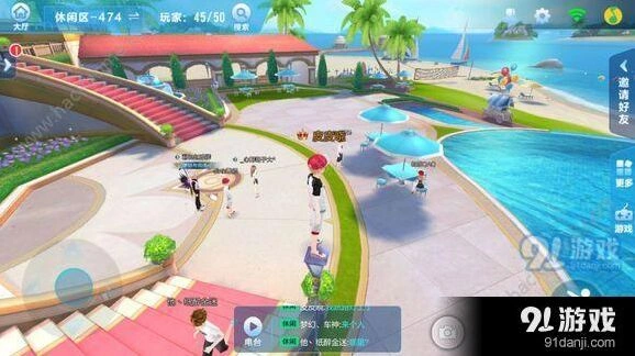 QQ飞车手游没声音怎么回事 全面解决方案
