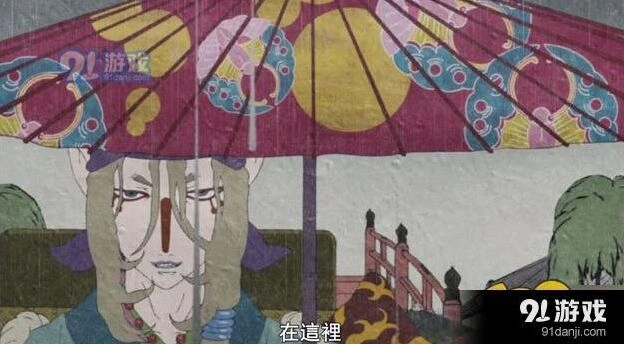 阴阳师卖药郎获得方法完整指南