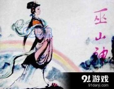 王者荣耀新英雄瑶上线时间 瑶具体什么时候出