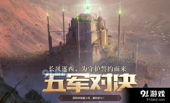 王者荣耀每日一题答案 冠军战队徽章铭文碎片领取