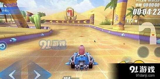 QQ飞车手游法老金字塔赛道攻略