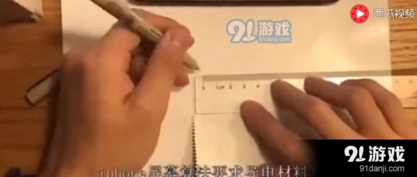 荒野行动口香糖纸物理挂详细攻略