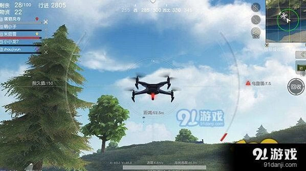 荒野行动无人机与决赛圈战术