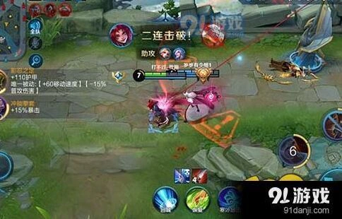 王者荣耀百里玄策怎么玩