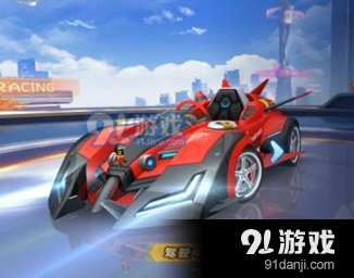 QQ飞车手游赤速战神获得途径指南