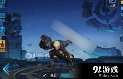 王者荣耀新英雄狂铁什么时候出分享