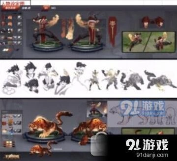 王者荣耀裴擒虎怎么得