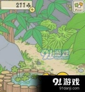 旅行青蛙称号获得全攻略