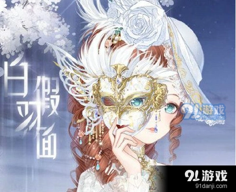 《奇迹暖暖》梦境之羽套装指南