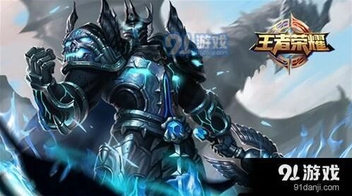 王者荣耀五军对决积分怎么算
