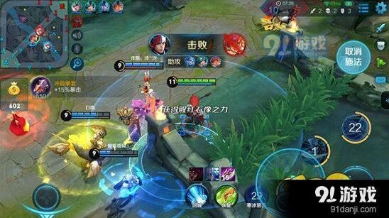 王者荣耀韩信怎么上分出装铭文