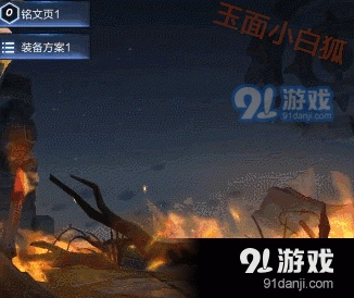 王者荣耀神奇女侠皮肤价格性价比分析